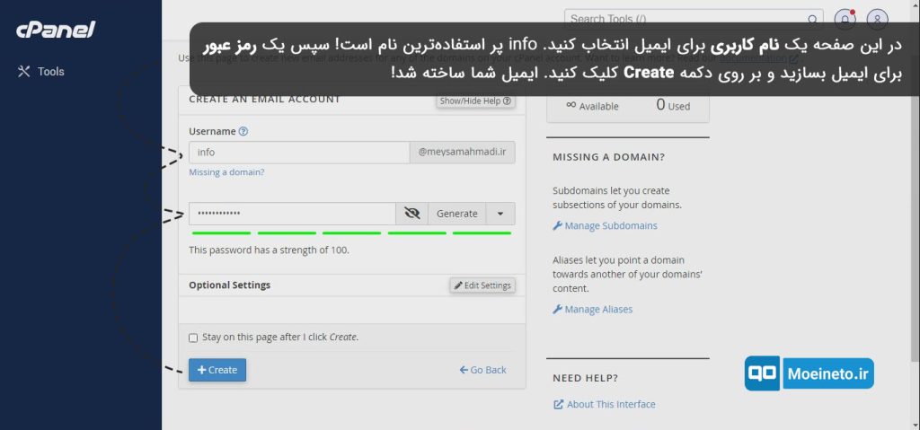 طراحی سایت با وردپرس 3