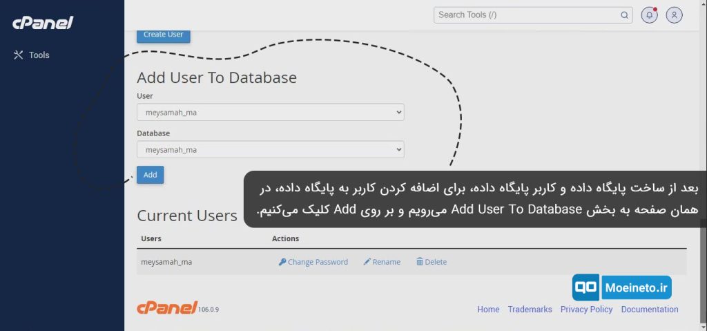 طراحی سایت با وردپرس 7