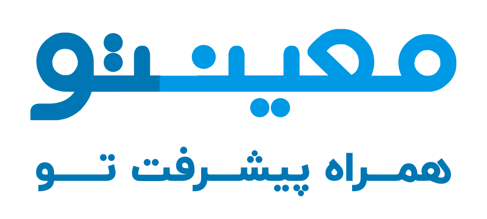 معینتو